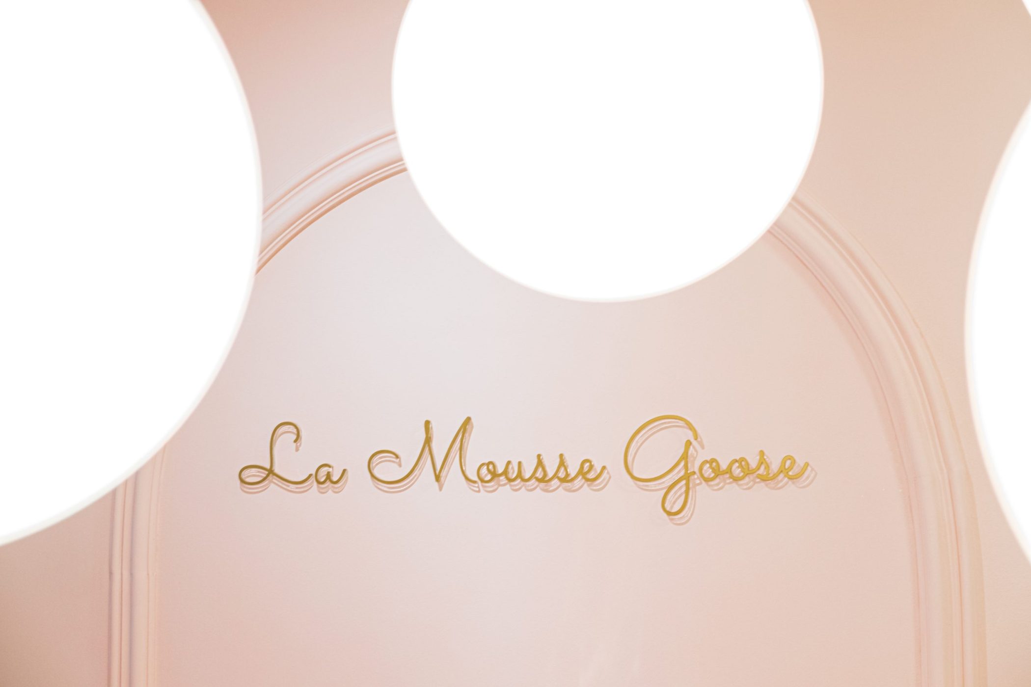 La Mousse Goose